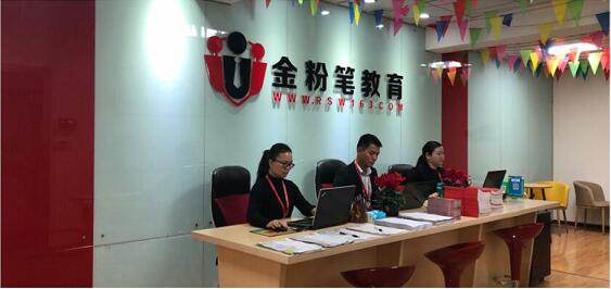  2022年貴州公務員考試培訓機構哪家好？